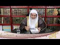 حكم صيام يوم الخميس الشيخ مصطفي العدوي 