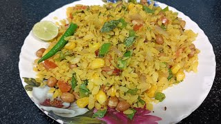 vegetable poha | khilakhila poha kese bnaye | how to make veg poha ‎@rose-noorie 