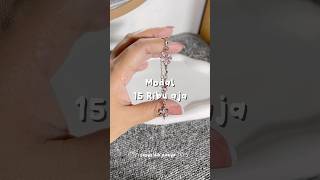 Link di Bio klik “koleksi Shopee” ketik gelang atau lewat shopee video lebih hemat!