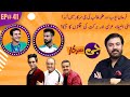 G Sarkar with Nauman Ijaz | Episode 41 | Farhan Ayub & Talha Talib | 14 Aug 2021