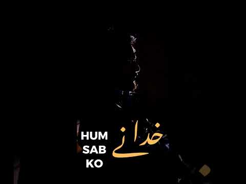 Waqt Sab Bata Deta Hai Time Reveals All