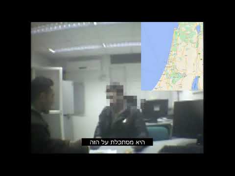 וִידֵאוֹ: אילו אמצעים יזומים תוכל לנקוט כדי למנוע אובדן של גניבת כלי עבודה או נזק?