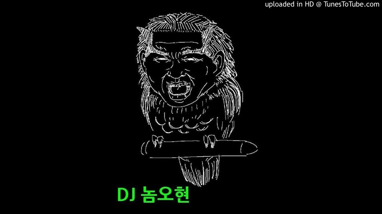DJ놈오현 - SunSang