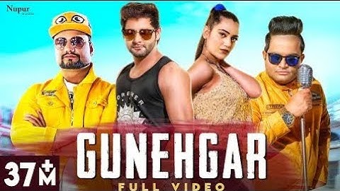 Gunehgar (Official Video) Vijay Varma || KD || Raju Punjabi || New Haryanvi Songs Haryanavi 2020