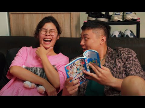 Green Father 比杰 -【硬派】FEAT.歐吉虎 Official Music Video