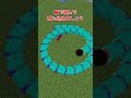 【マイクラ】この世界ではヘビになれます【MOD紹介】