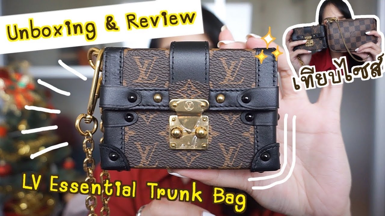 Unboxing & Review: รีวิวกระเป๋า Lv Essential Trunk Bag | เทียบไซส์กับ Lv Pochette Mini Bag - YouTube