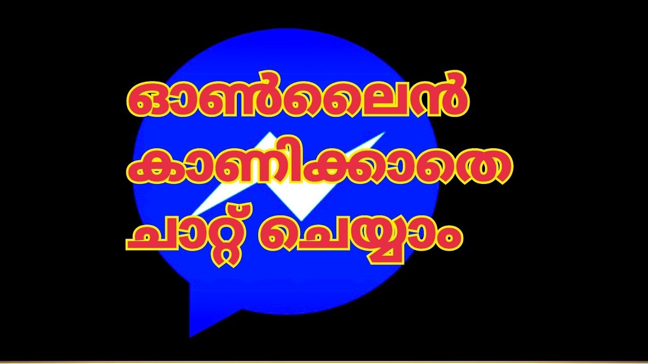 Hide Online Disable Active Now last Seen In Your Messenger YouTube