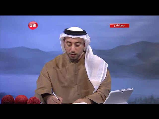 ØªÙØ³ÙŠØ± Ø±Ø¤ÙŠØ© ÙˆØ±Ù‚Ø© Ø±Ù‚Ù… 5 Ùˆ 6 Ø§Ù„Ø£Ø³ØªØ§Ø° Ùˆ Ø§Ù„Ø¨Ø§Ø­Ø« Ø¥ÙŠØ§Ø¯Ø§Ù„Ø¹Ø¯ÙˆØ§Ù† Youtube