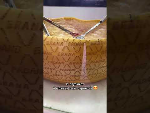 Где дешево поесть