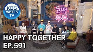 Happy Together I 해피투게더 - Kang Jueun, Choi Minsoo, Ahn Changhwan, Jang Heejeong [ENG/2019.06.13]