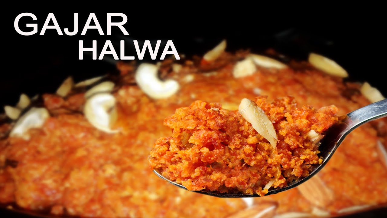 Gajar ka Halwa Recipe with khoya Gajar ka halwa banane ki vidhi gajar ka halwa kaise banaye