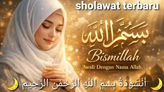 Sholawat Merdu Menyentuh Hati  Lirik Ll reschannelreligi