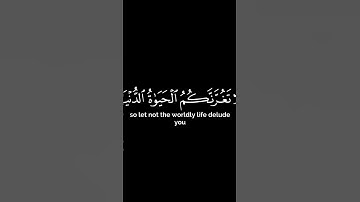 #تلاوة_خاشعة #اسلام_صبحي #حالات_واتس #ناصر_القطامي #ياسر_الدوسري #اللهم_صل_على_محمد #ادريس_ابكر