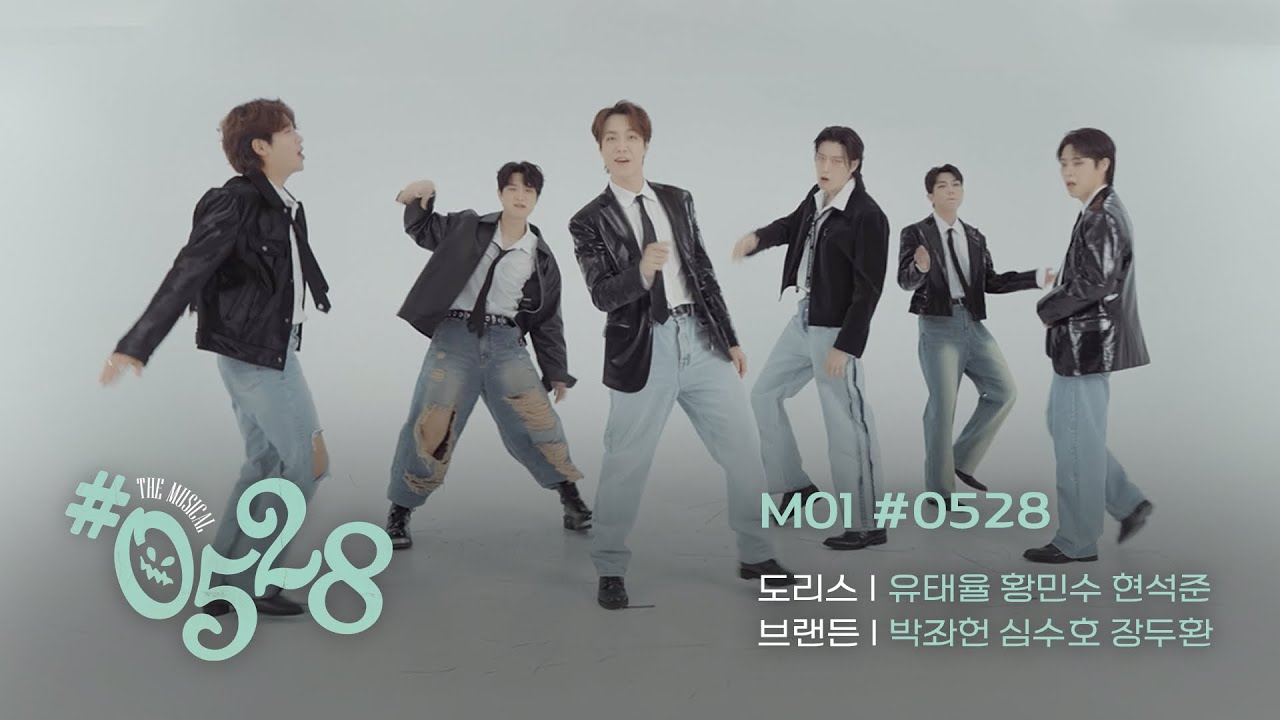 MUSICAL [#0528] 👿👻 유령즈 댄스 넘버 #0528 Dancing ghosts