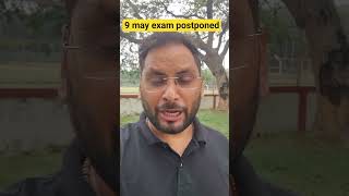 UKPSC lecturer exam postponed #ukpsc #pgtphysics #pgtphysicspreparation #kaushalsir #physics #news