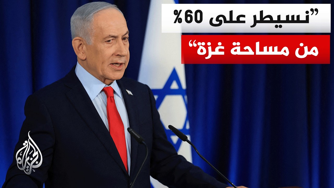 �������: ����� ��� ������ ����� �� ���� ����� �������
 - نشر قبل 9 دقيقة