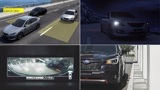 WRX STI：アドバンスドセイフティパッケージ