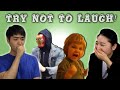 Koreans React to Try Not to Laugh Challenge