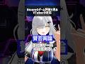 Steamのゲーム評価で見るVTuberの反応