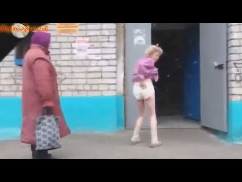 Подборки приколов - Пьяницы устраивают спектакль
