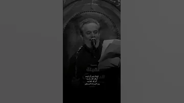 اقرالك الفاتحة يبن الصراط المستقيم 3i3 0 المقطع بقناتي التليكرام بالبايو 