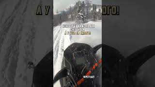 #ЯвПриисковом #priiskovy #приисковый #snowmobile #snowman #ергаки #sled #enduro #ktm #эндуро #moto