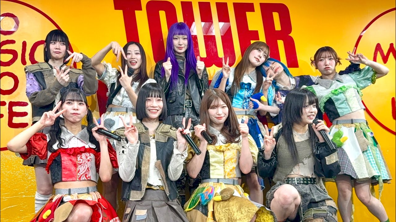 【豆柴の大群&ASP】 合同イベント at タワーレコード錦糸町 2026/02/21(土)