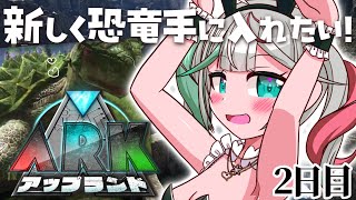 https://youtu.be/06PRM2XnQME