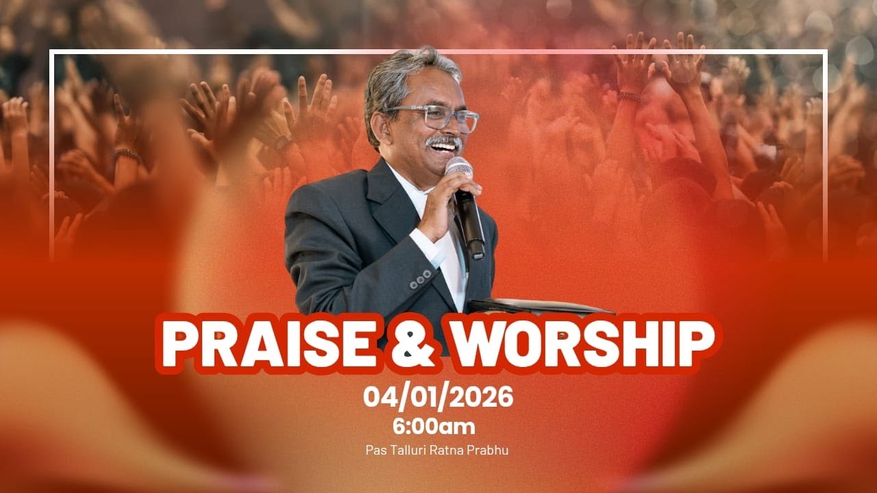 Praise & Worship | Experience God’s Presence || 