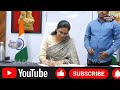 KHUSHBOO GUPTA NE MAHABUBNAGAR KI ZILLA COLLECTOR KI HAISIYAT SE CHARGE SAMBHAL LIYA #Jadcherlatimes