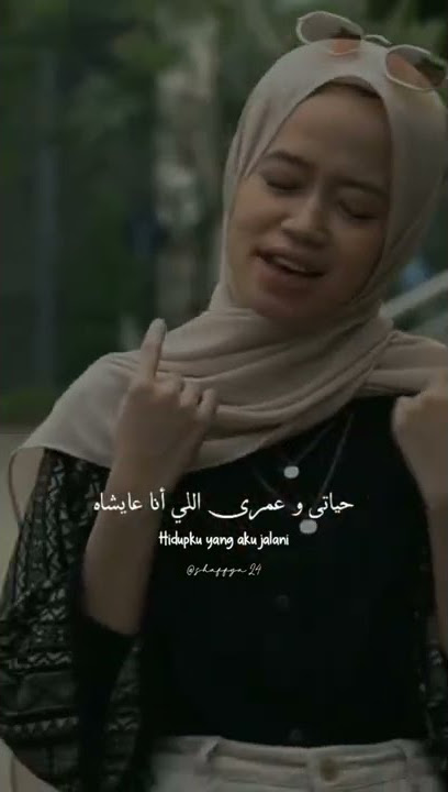 Aktsar Alma Esbeye #aktsar #laguarab #arabsong  #shorts  #fyp  #almaesbeye