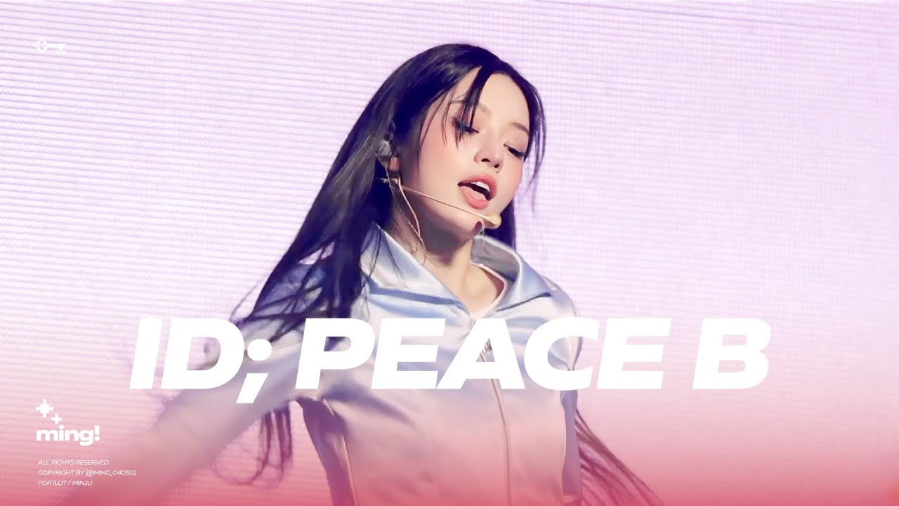 [4K] 250531 Weverse Con 'ID; Peace B' 아일릿 민주 직캠 I 2025 위버스콘 ILLIT MINJU FOCUS FANCAM