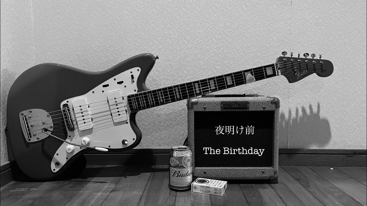 夜明け前 The Birthday 備忘録 - YouTube