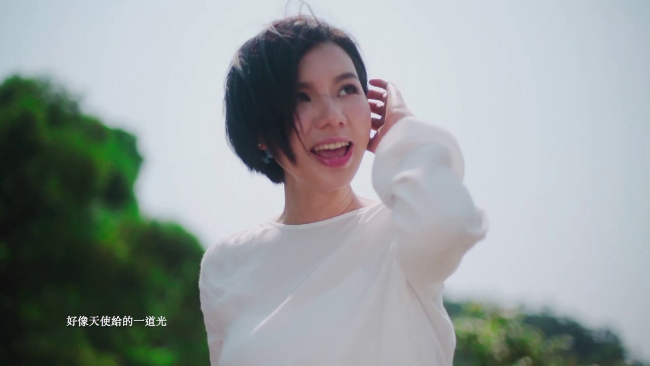 雅立醬 - 感覺來了