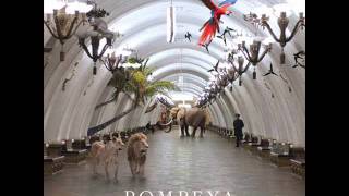 Video thumbnail of "Pompeya-90"