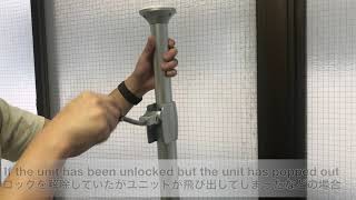 GRAN POLE STANDの本体設置の際の注意点について / Notes on installing the GRAN POLE STAND body
