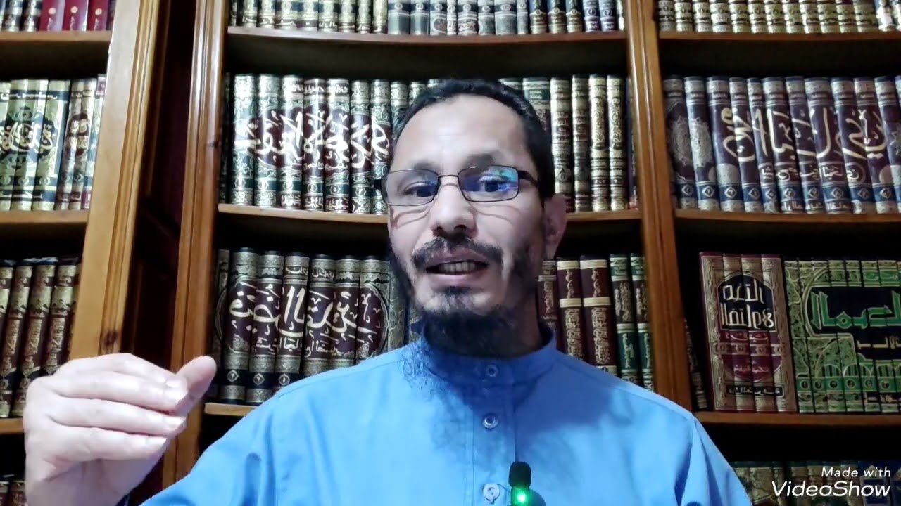 سحر الزنى :  أعراضه وطريقة علاجه. الأخ محمد صالح شريف جامع الجزائري @