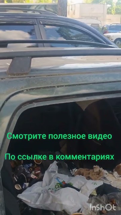 гранд кар - YouTube