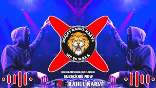 🔥 Gulabi Sadi ❌ new marathi aadi dhamal style mix song singer Sanju Rathod Dj remix  DJ Rahul Narve