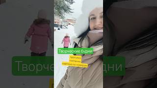 творческий мини-влог/ #влоги #плетение #бумажнаялоза #творчество