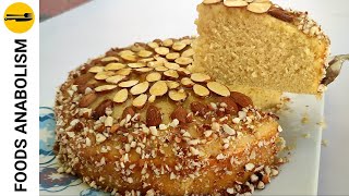 Almonds Cake Recipe Without oven - Dry Almond cake | @FoodfusionPk