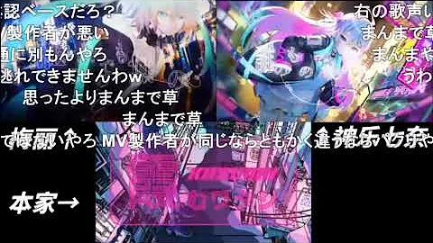 エバ Kinrenka