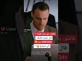 اشو هلشباب اشو هلشباب