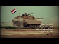 Iraqi army arabic song by mahmoud turki