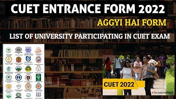 LIST OF CENTRAL UNIVERSITIES PARTICIPATING IN CUET 2022 | #cuet