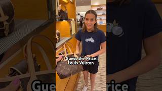 Guess We Cant Play This Again