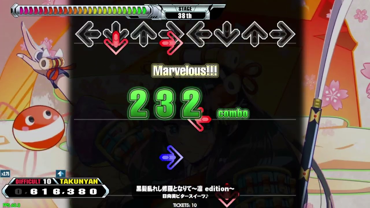 DDR GRAND PRIX】黒髪乱れし修羅となりて～凛 edition～【DP DIFFICULT