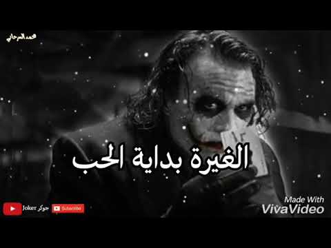 Statut watsApp احسن كلم