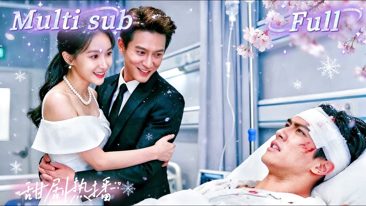 Преданный муж смертельно болен — жена ушла к начальнику!